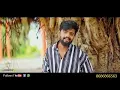 Download Lagu Ramu singer love failure song hit song