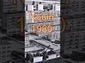 Download Lagu Jak zmieniał się konin #shorts #konin #historia