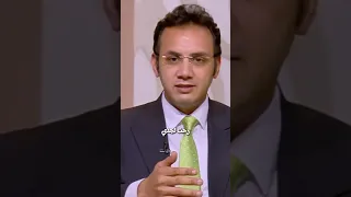 حياه الناس غير حياتنا 