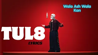                              تووليت   ولا عاش ولا كان        دندنها