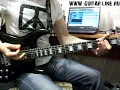 www.guitarline.ru - ZZ Top - She's Just Killing Me