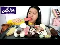 Download Lagu MUKBANG ICE CREAM AICE