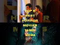 Lagu Horror Movies Tamil 2024 #tamilmovie #horrormovies #tamildubbed #crimethrillers #2024movies #horror
