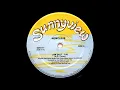 Jam On It (12" Version) - Newcleus