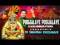 Lagu Poojalaye Poojalaye O Lacha Gummadi Ayyappa Song Remix Dj Manish Exclusive
