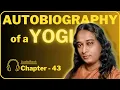 Download Lagu The RESURRECTION of SRI YUKTESHWAR | CHAPTER-43 | Autobiography of a YOGI #randomwisdom #audiobooks