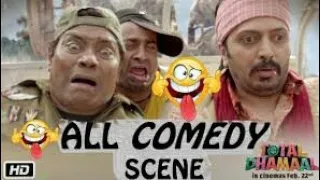 total dhamaal block blasting comedy scenes riteishdesmukhcomedy