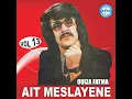 Ayemma yemma