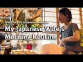 (V-log) My Japanese Wife's Morning Routine 🇯🇵 lunch boxes for school 🍱  Surf🏄️ Dinner 🍽️