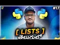 Python Lists in Telugu Srk Codes