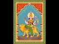 Download Lagu Durga pratah smaran -Saptsloki Stotra- Durga Ashtottarstotra