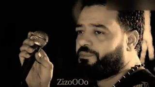 حصريا موال اخويا اللي كان مني غناء حسن عبد الوهاب دندنها