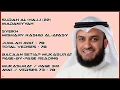 Download Lagu AL-HAJJ [22] - MISHARY RASHID - PAGE 341 - VERSES 73 - 78