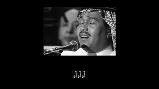 اتصبر واقول اني على البعد قاوي 