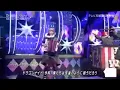 ＳＥＫＡＩ no ＯＷＡＲＩドラゴンナイト