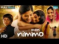 Meri Nimmo 2018 Anjali Patil Karan Dave Coming-of-Age Drama Full Movie