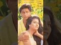 Lagu srk and kajol best friends| o mahi..#shorts #bollywood #trending #songs #srk #love❤️❤️🥰🥰😍😍
