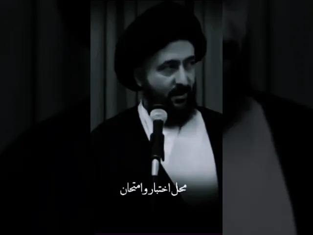 ⁣كل غرفة من غرف بيوتنا هي محل ابتلاء واختبار؟!!