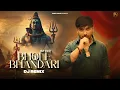 Download Lagu Bholenath Dj Remix - Bhole Bhandari song | Preet Nagar | Gyanander Sardhana #bholenath #mahadev Dj
