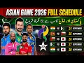 Asian Games 2026 Cricket Full Schedule Quarter Final Semi Final Final Dates announced