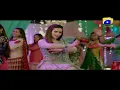 Download Lagu Romeo Weds Heer - Full Song (Sana Javaid \u0026 Feroze Khan) | HD