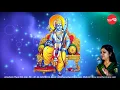 Jagada Nanda - Thyagaraja Pancharatna Krithis  - Sowmya