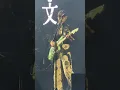 声(koe) - 羊文学(hitsujibungaku) @Busan International Rock Festival (2026.10.4.)