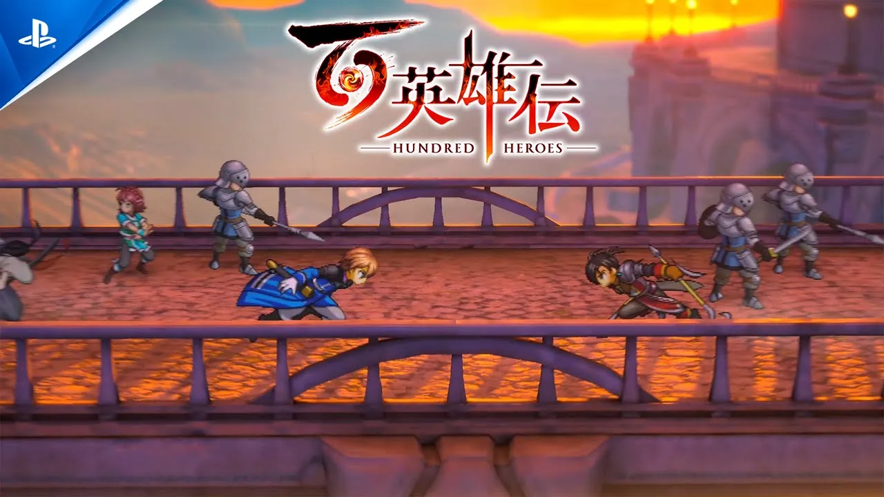 百英雄伝 - 発売直前トレーラー | PS5＆PS4ゲーム