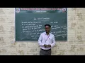 Method Overriding Java Programming V H N S N College Autonomous
