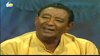 أقابلك دندنها