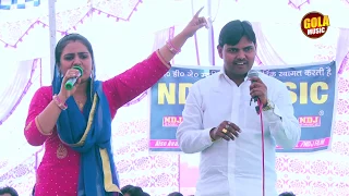  suresh gola deepa choudhary gola