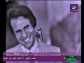 Abdel Halim Hafez - Ahwak - full song - 1976 (very rare)