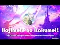Download Lagu [Eng/Rom] Hajimete no Kakumei! _ DIALOGUE＋High School Prodigies Have It Easy Even in Another World!