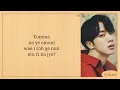 Download Lagu BTS JIN Mom (엄마) Easy Lyrics
