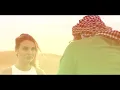 Keblack - Ne m'en veux pas (Clip officiel)