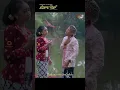 Download Lagu LAYANG PEGAT #shorts #layangpegat #lintangkairo #lintangkairoofficial #cakkatiyo #sbrpro #dwiprass