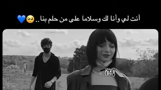 قصف جبهات حالات واتس اب قصف جبهات اشعار عراقيه حزينه ستوريات انستا اغاني عراقيه ستوريات قصف 