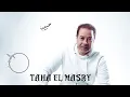 نورتي قلبي "مدحت صالح 💙💛💚❤