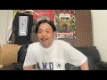 すまん