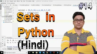 Sets in Python Python tutorial for absolute beginners in Hindi