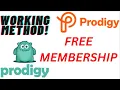 How To Get Free Prodigy Membership Working Method