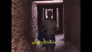 اور نسن ميكان اسفار    نحرك أرنالا    جينيريك فيلم أوشن دندنها