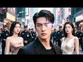 Download Lagu [Multi SUB] （全集）窮小夥沒想到因為偷看美女洗澡摔了一跤後，不但獲得了醫聖的傳承空間，還擁有無敵武功！#逆襲 #MiniDrama #精彩大陸短劇