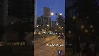 حبي الك ادمان  حبي الك ادمان