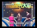 Download Lagu 超級星光大道 20100205 pt.6/20 丁噹-我是一隻小小鳥