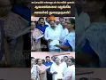 Download Lagu Ungaludan Stalin Camp | Minister Durai Murugan | Katpadi | TN Govt | Sunnews | Latest news