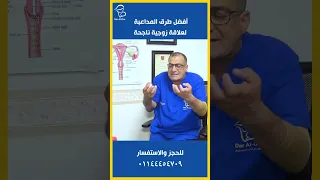 أفضل طرق المداعبة لعلاقة زوجية ناجحة 