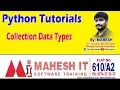 Python Tutorials Fundamental Collection Data Types Class - 5 by Mahesh sir