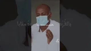 انشودة حجاج بيت الله طوفوا واسعدوا دندنها