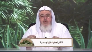 علاج تعب العمل والتعب البدني والإرهاق سهل وبسييييط جدا 